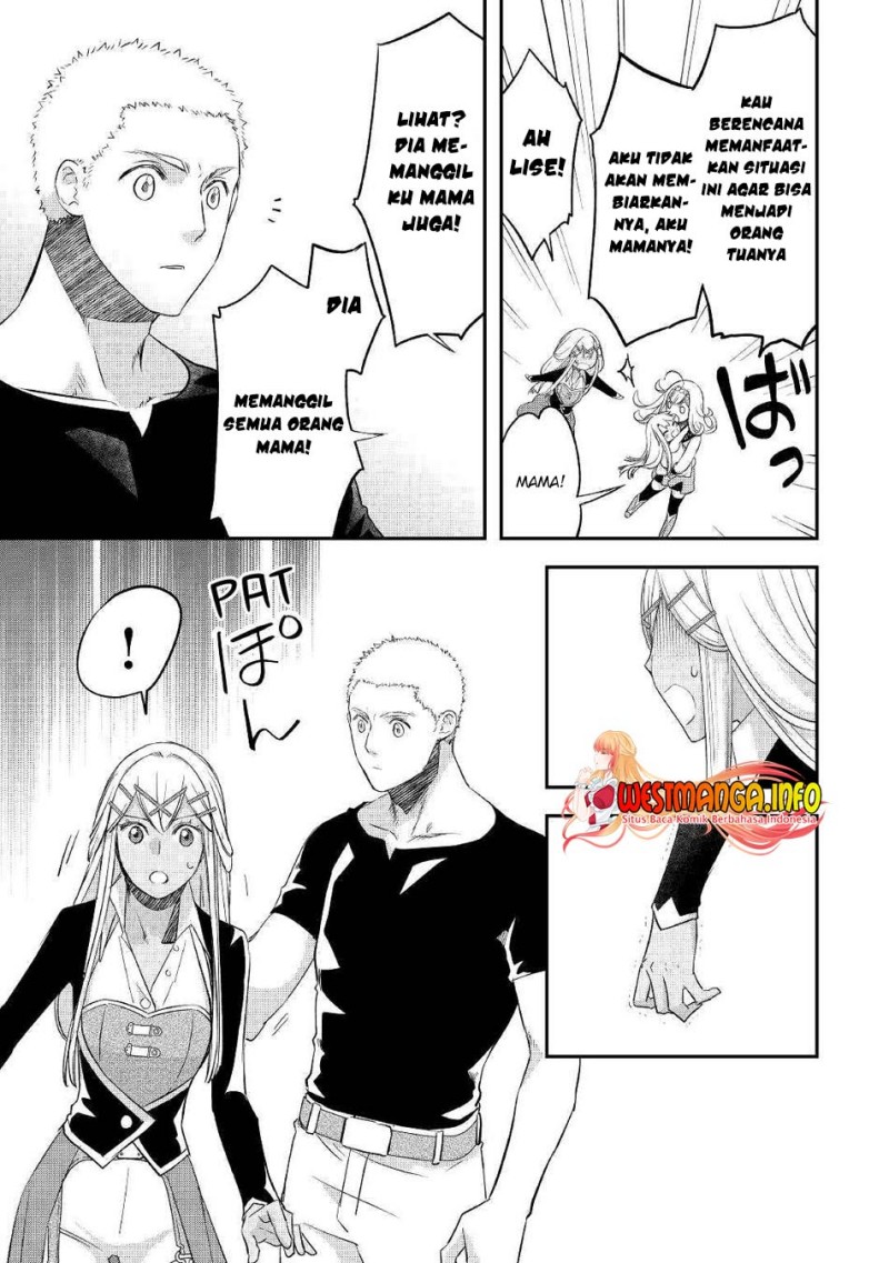 Kanchigai no Atelier Master